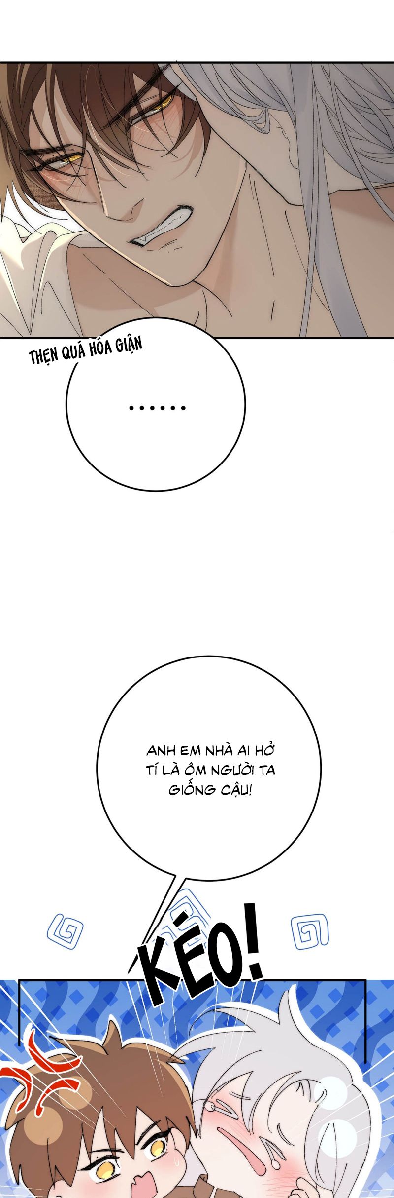 Mỗi Ngày Đều Muốn Làm Bệnh Kiều Vương Tử Xấu hổ Muốn Độn Thổ Chap 23 - Trang 4