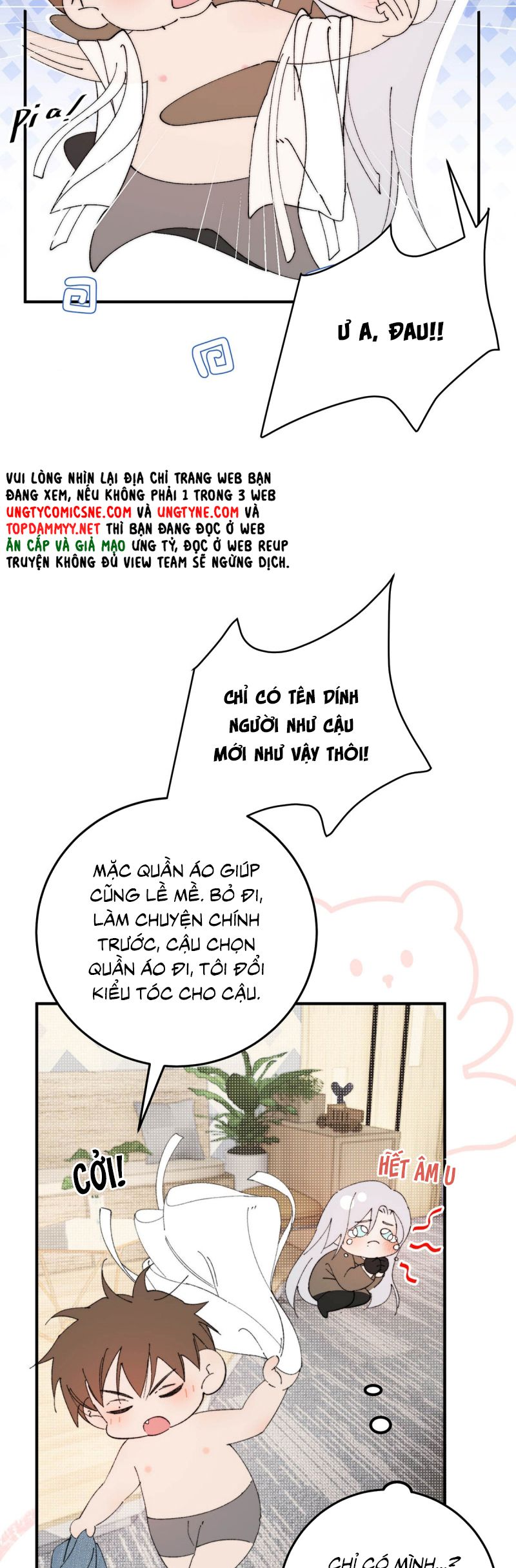 Mỗi Ngày Đều Muốn Làm Bệnh Kiều Vương Tử Xấu hổ Muốn Độn Thổ Chap 23 - Trang 4