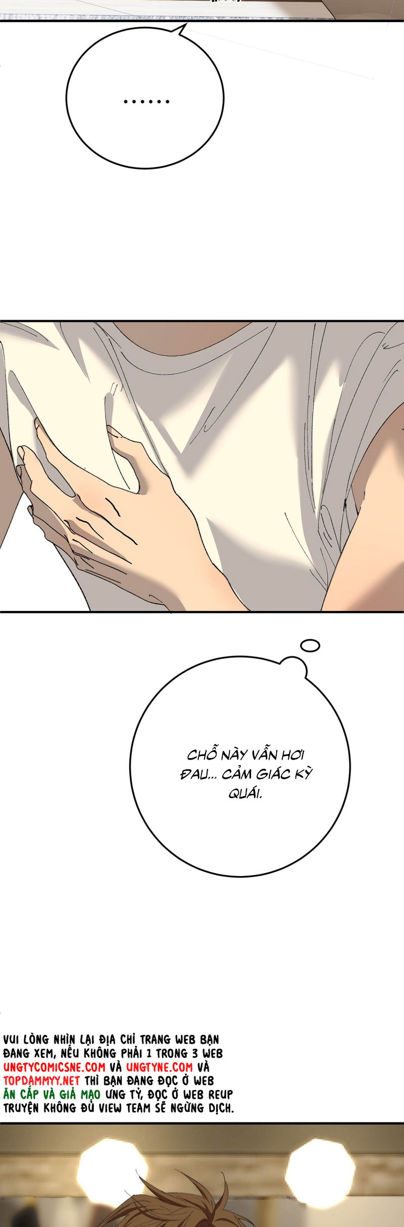 Mỗi Ngày Đều Muốn Làm Bệnh Kiều Vương Tử Xấu hổ Muốn Độn Thổ Chap 23 - Trang 4