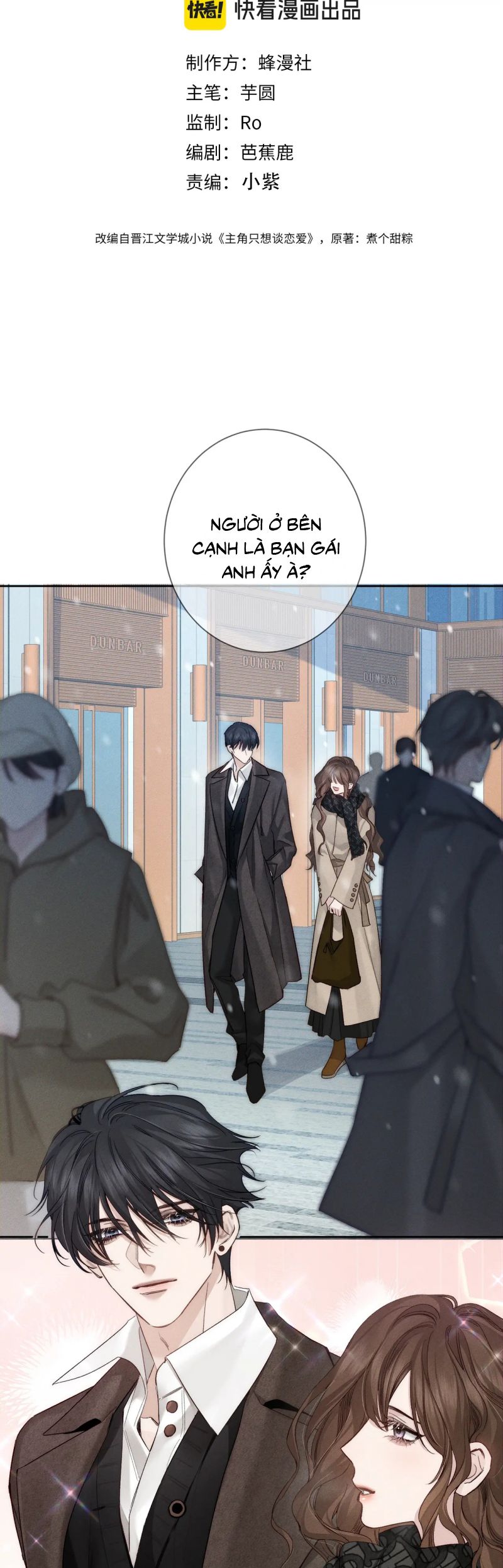 Nhân Vật Chính Chỉ Muốn Yêu Đương Chap 228 - Trang 4