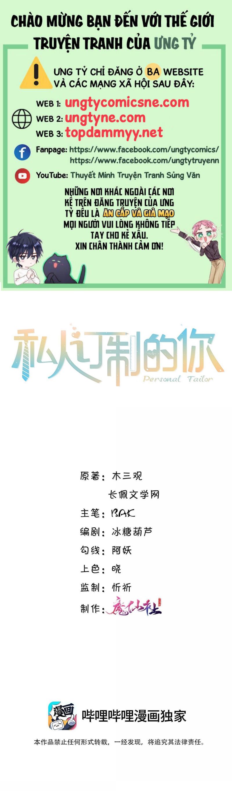 Tổng Tài Định Chế Tư Nhân Chap 139 - Next Chap 140