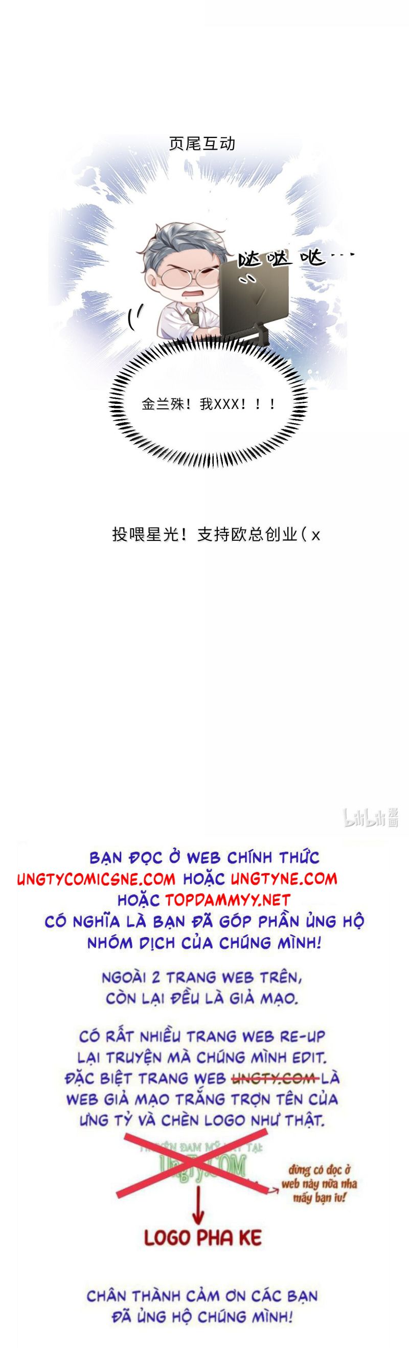 Tổng Tài Định Chế Tư Nhân Chap 139 - Next Chap 140