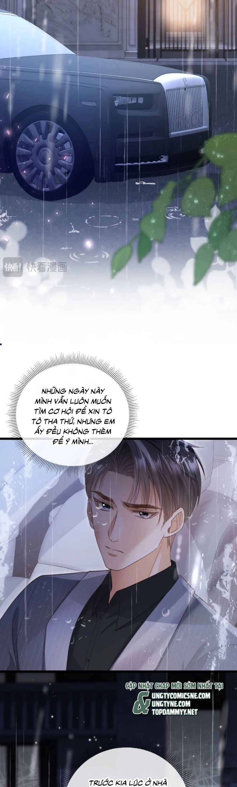 Bạch Nguyệt Quang Hắn Yêu Thế Thân Rồi Sao?! Chap 108 - Trang 4