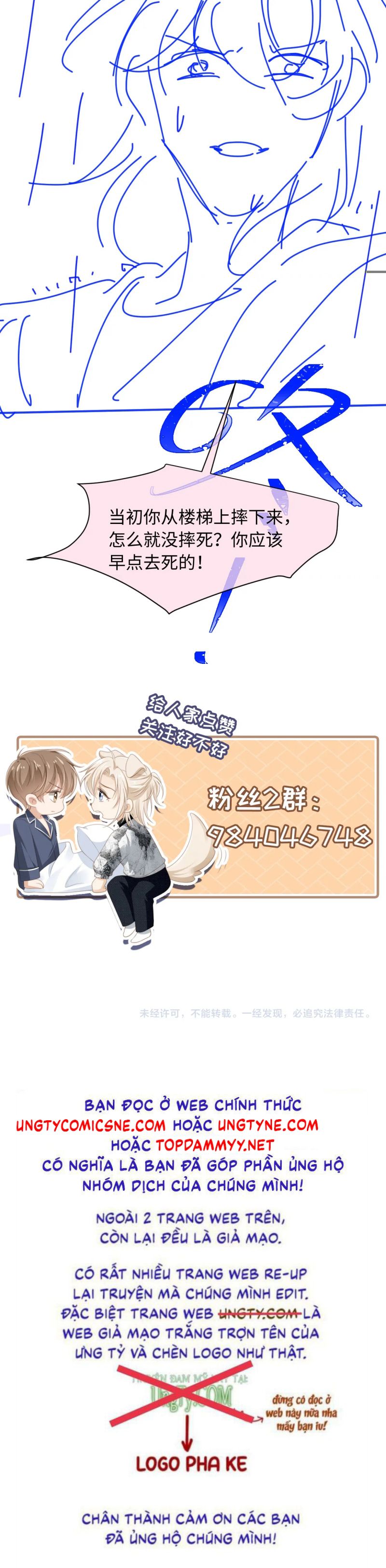 Bạch Nguyệt Quang Hắn Yêu Thế Thân Rồi Sao?! Chap 108 - Trang 4