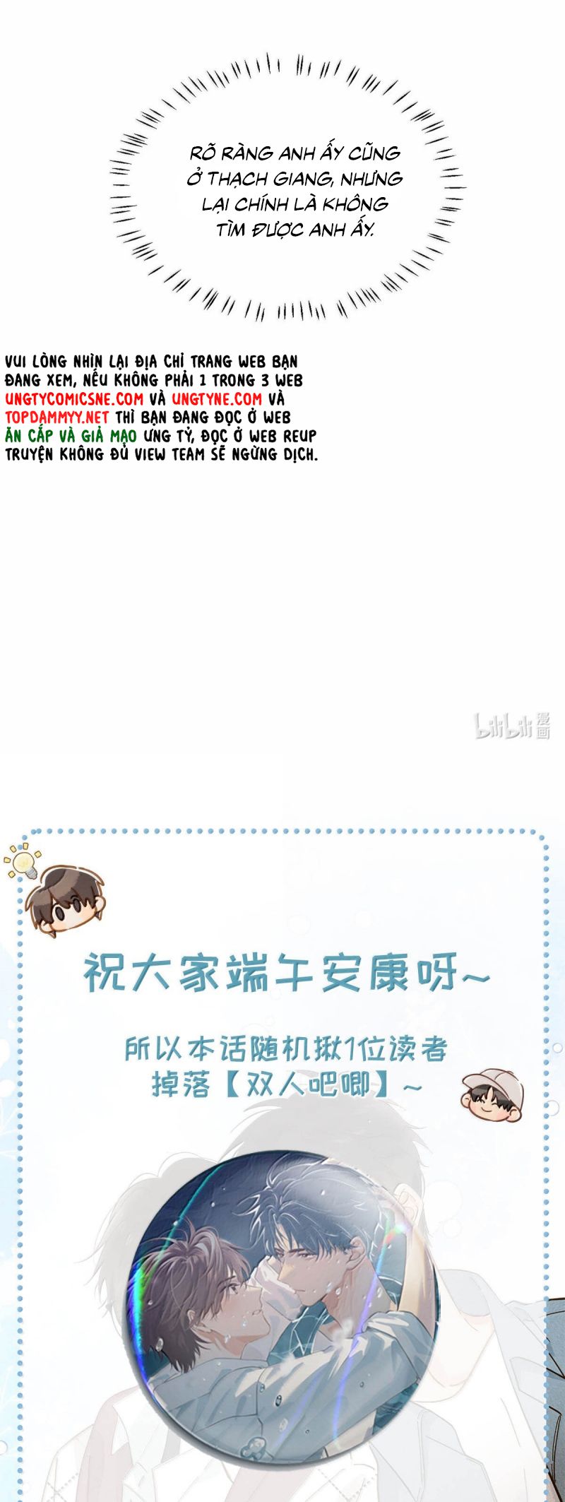 Sở Thiên Dĩ Nam Chap 19 - Trang 4