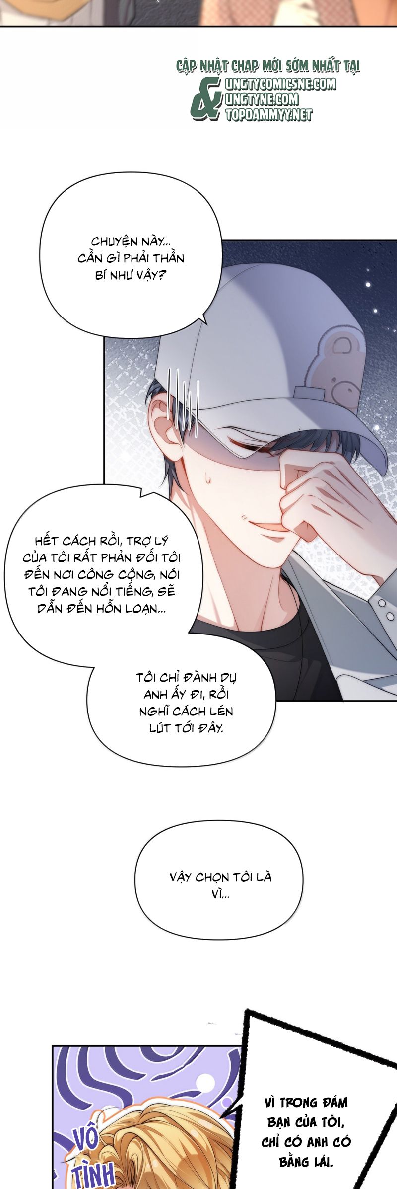 Kim Bài Trạm Ca Là Đại Minh Tinh Chap 64 - Trang 2