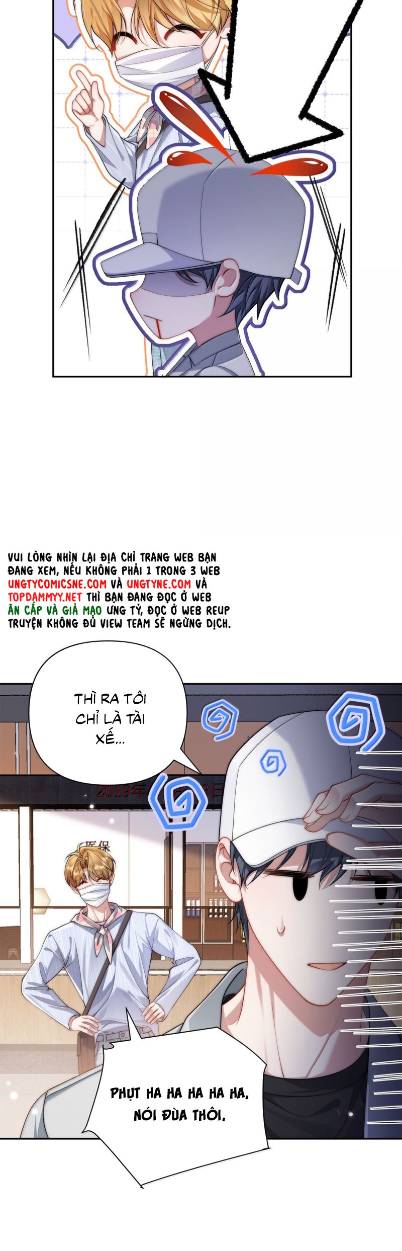 Kim Bài Trạm Ca Là Đại Minh Tinh Chap 64 - Trang 2