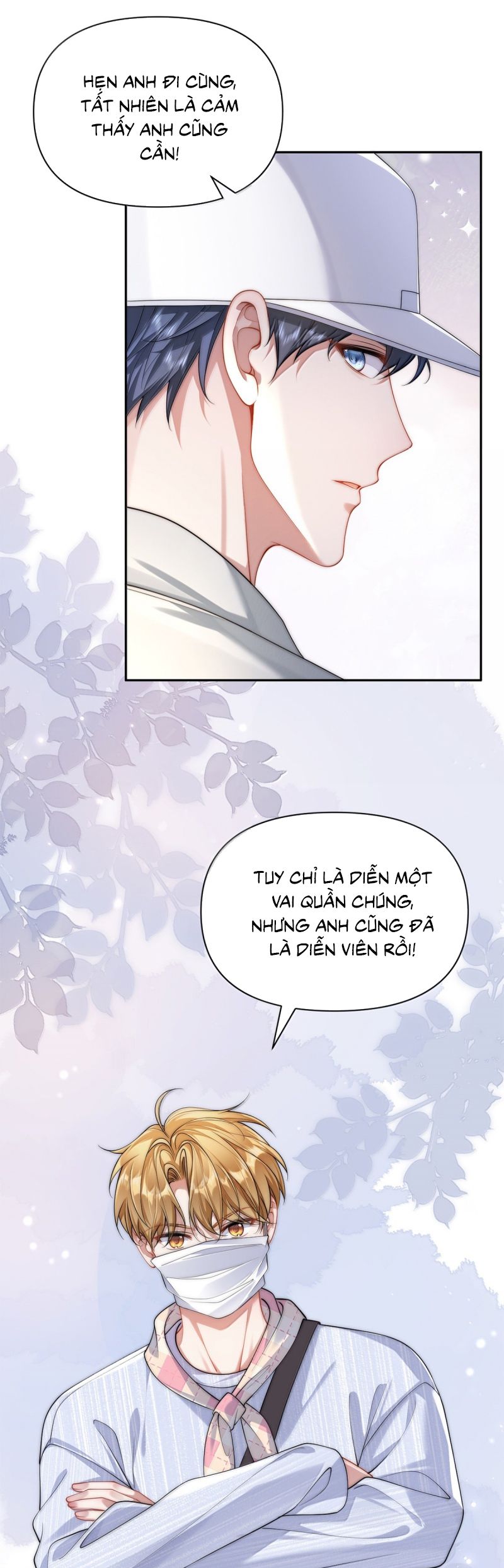 Kim Bài Trạm Ca Là Đại Minh Tinh Chap 64 - Trang 2