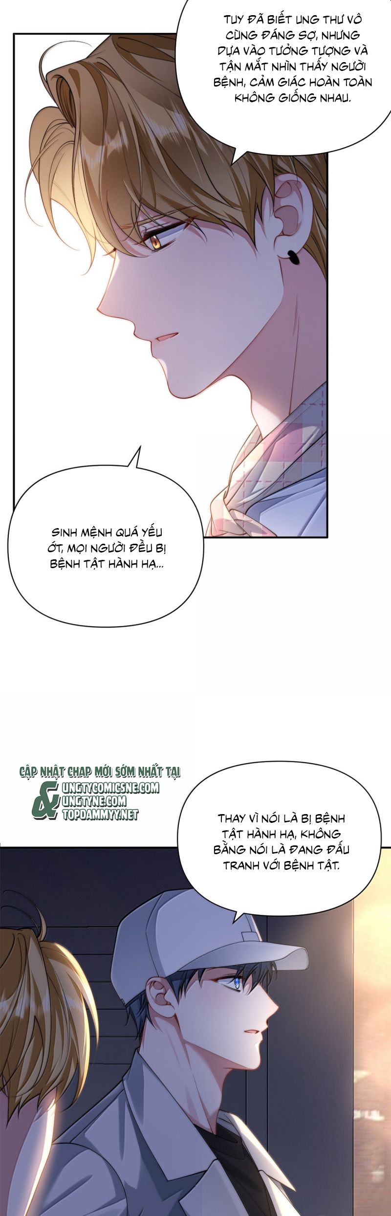 Kim Bài Trạm Ca Là Đại Minh Tinh Chap 64 - Trang 2