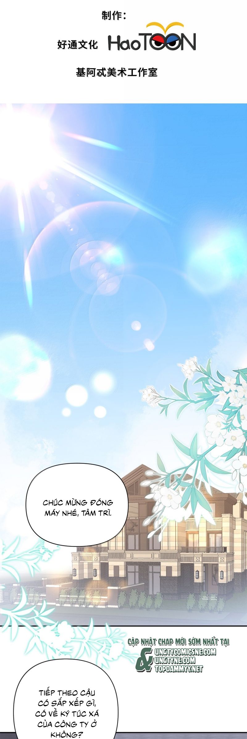 Kim Bài Trạm Ca Là Đại Minh Tinh Chap 64 - Trang 2