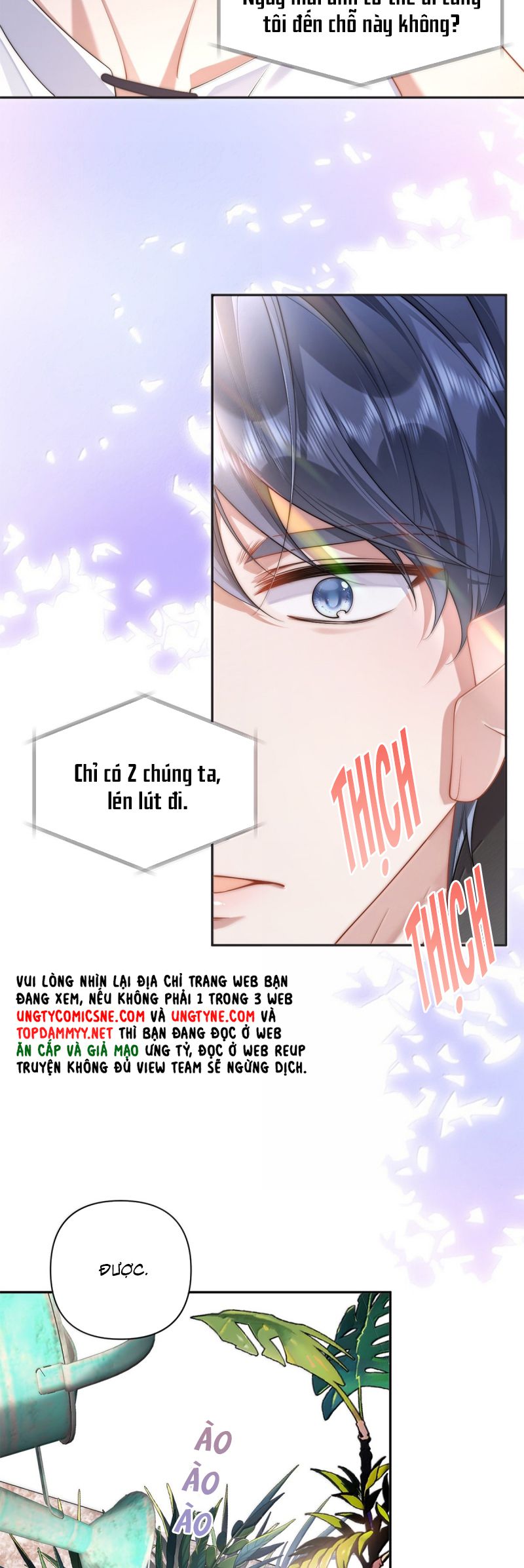 Kim Bài Trạm Ca Là Đại Minh Tinh Chap 64 - Trang 2