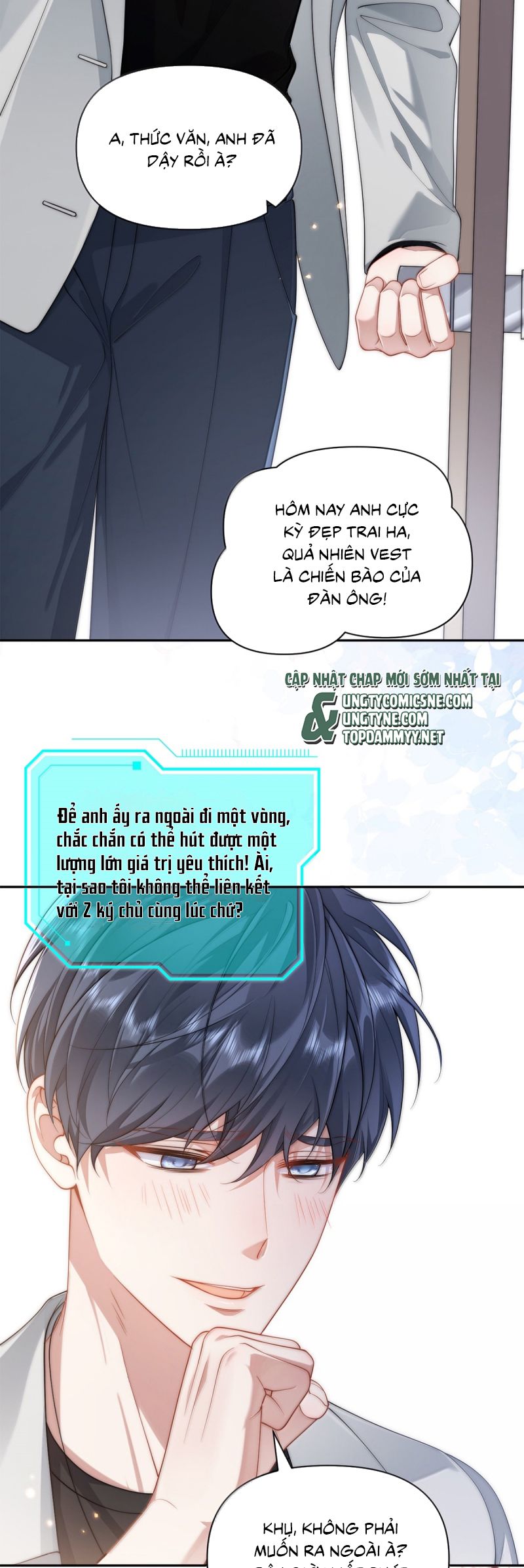 Kim Bài Trạm Ca Là Đại Minh Tinh Chap 64 - Trang 2