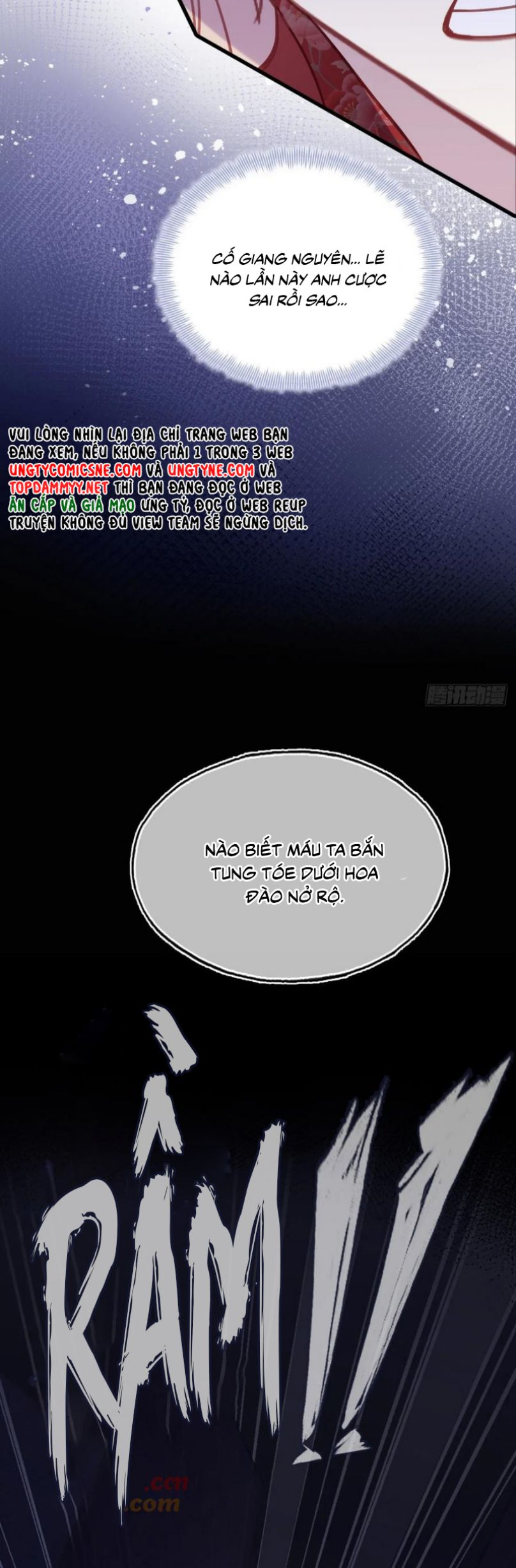 Anh Ấy Chưa Từng Rơi Xuống Chap 124 - Trang 4