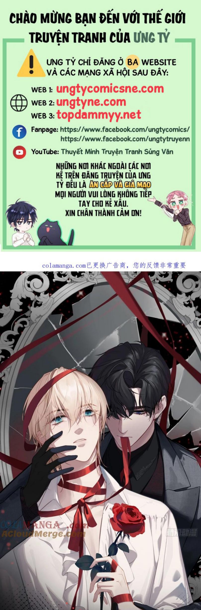 Anh Ấy Chưa Từng Rơi Xuống Chap 124 - Trang 4