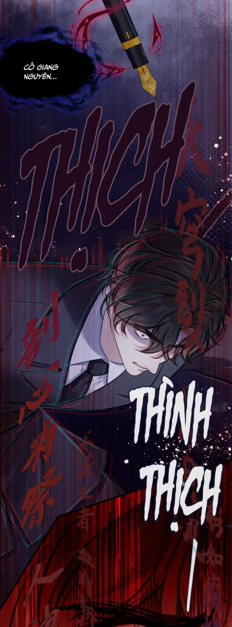 Anh Ấy Chưa Từng Rơi Xuống Chap 124 - Trang 4