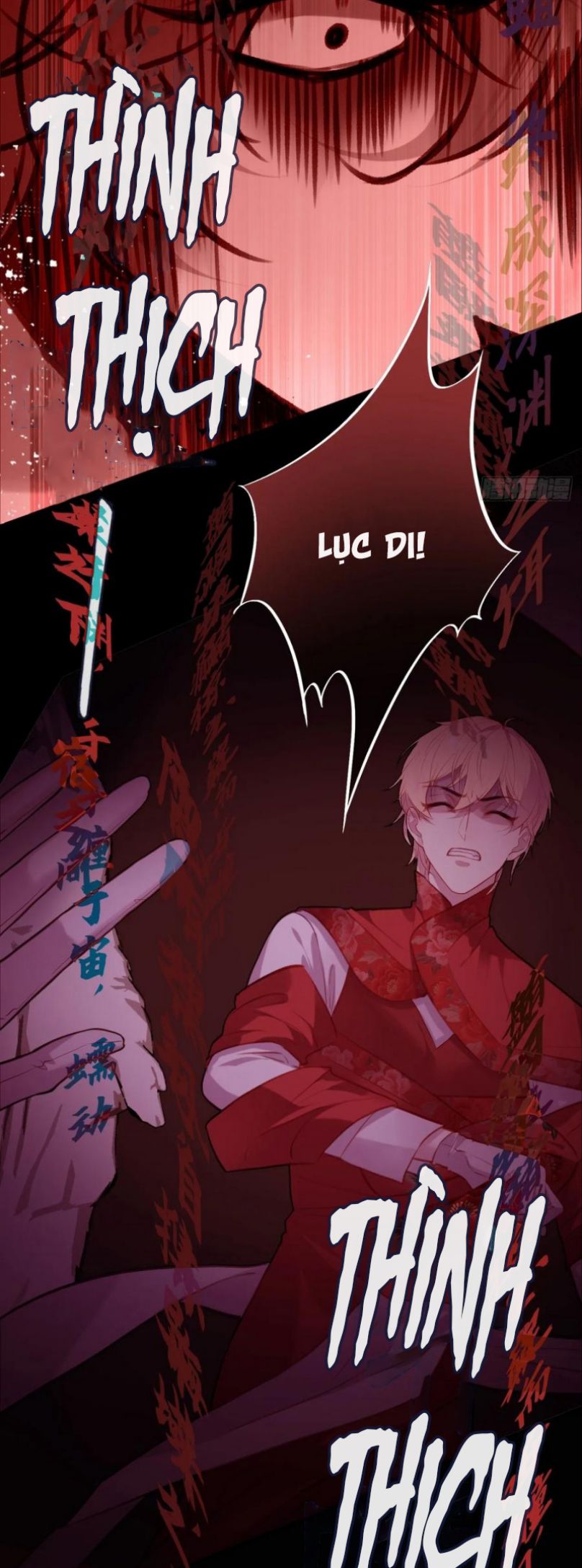 Anh Ấy Chưa Từng Rơi Xuống Chap 124 - Trang 4