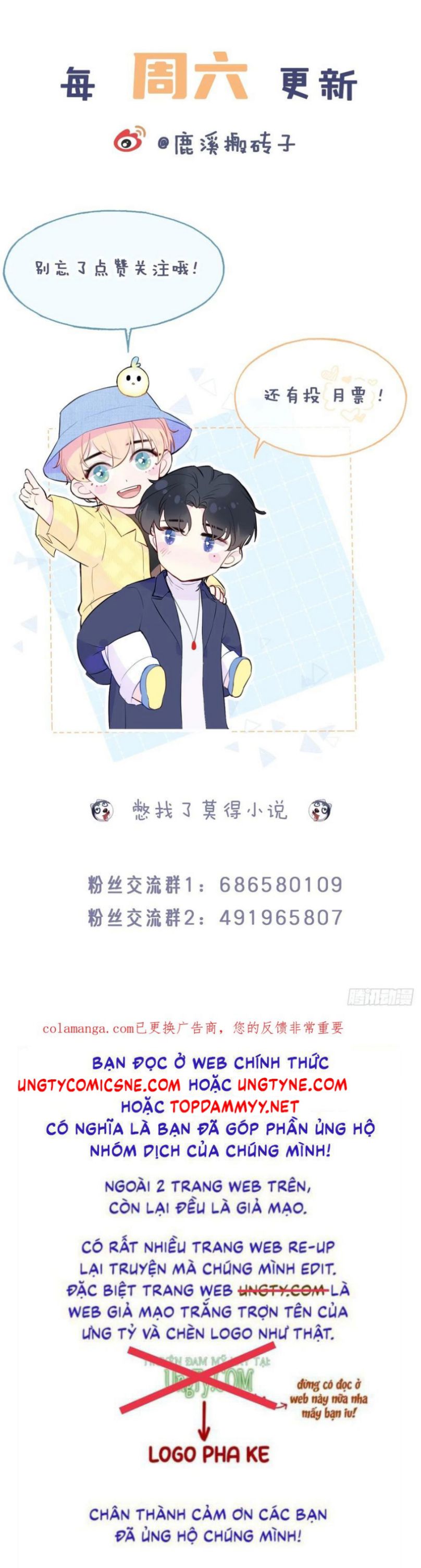 Anh Ấy Chưa Từng Rơi Xuống Chap 124 - Trang 4