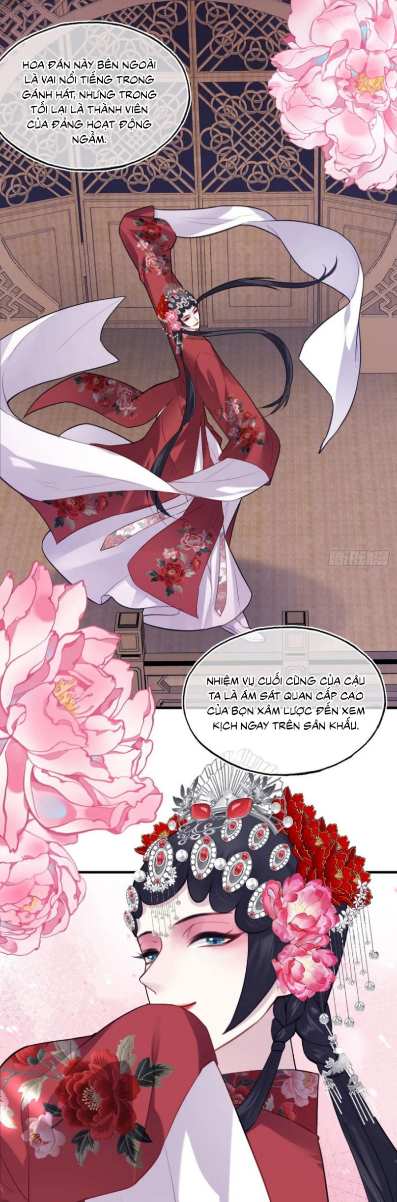 Anh Ấy Chưa Từng Rơi Xuống Chap 124 - Trang 4