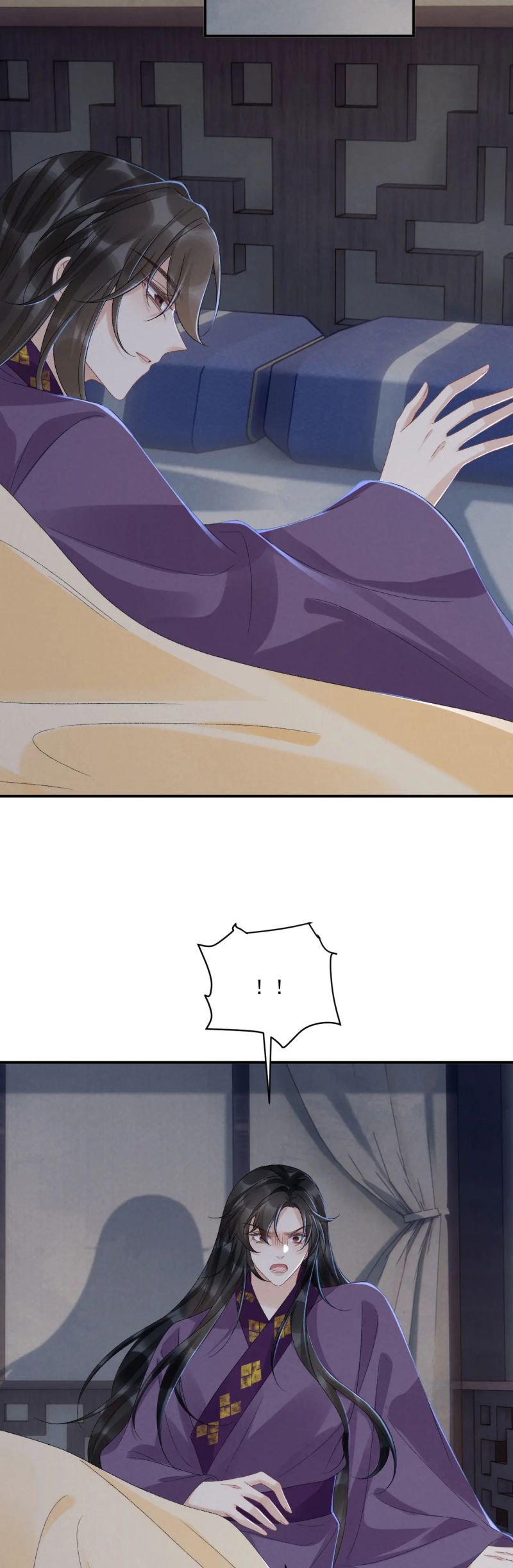 Bệnh Trạng Dụ Dỗ Ngoại truyện 5 - Trang 2