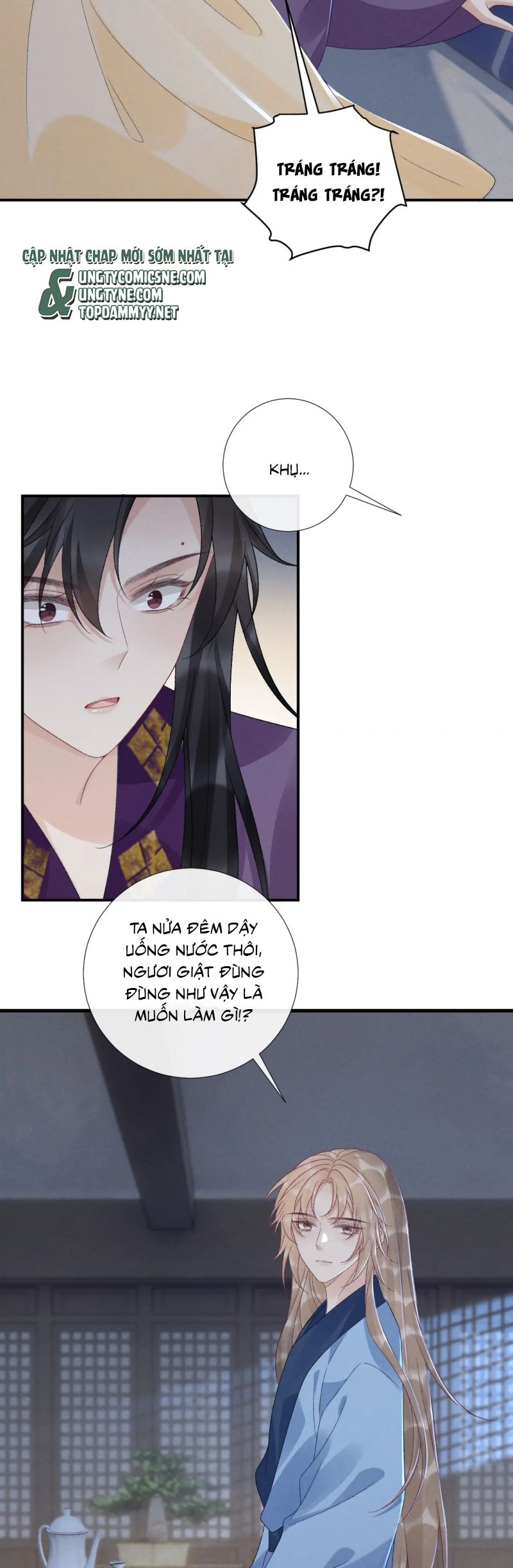 Bệnh Trạng Dụ Dỗ Ngoại truyện 5 - Trang 2