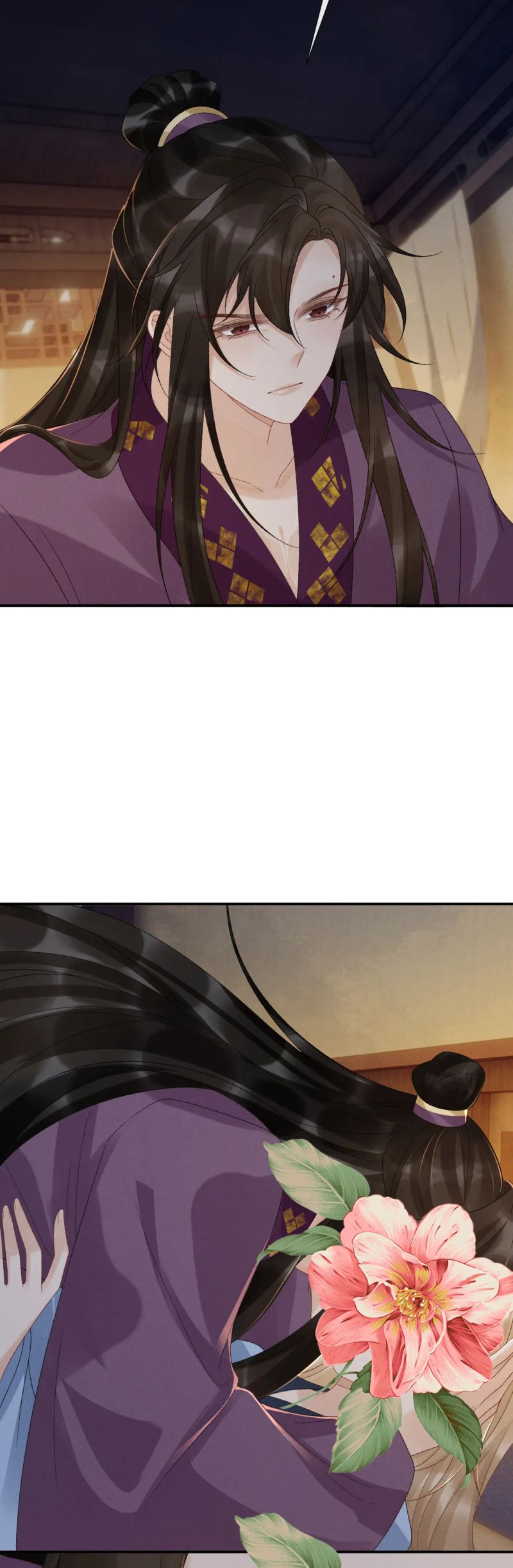 Bệnh Trạng Dụ Dỗ Ngoại truyện 5 - Trang 2