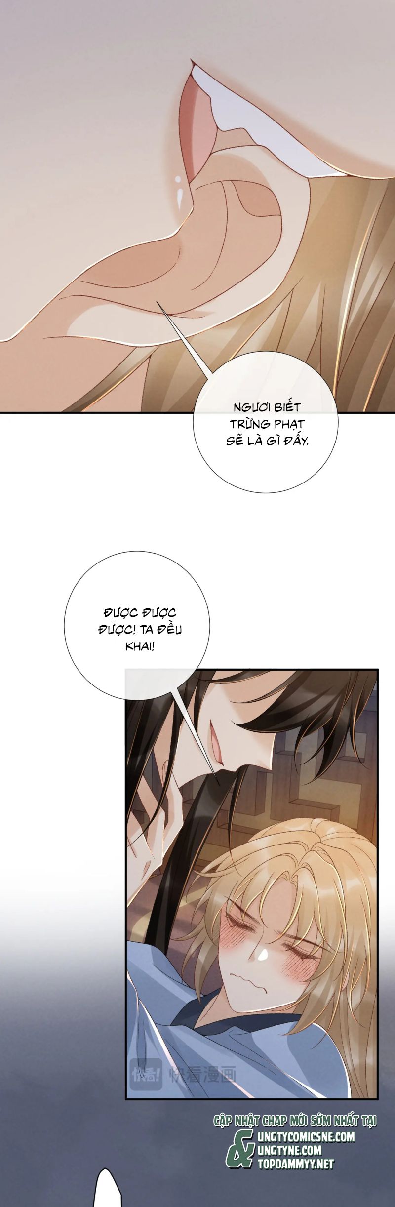 Bệnh Trạng Dụ Dỗ Ngoại truyện 5 - Trang 2