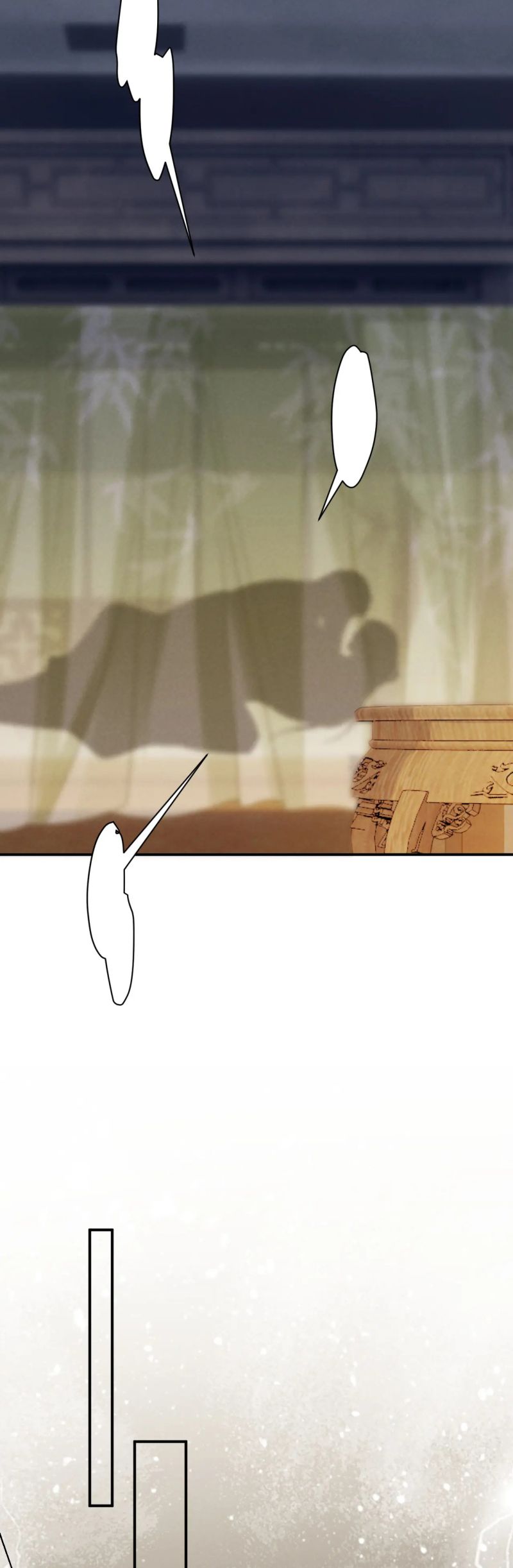 Bệnh Trạng Dụ Dỗ Ngoại truyện 5 - Trang 2