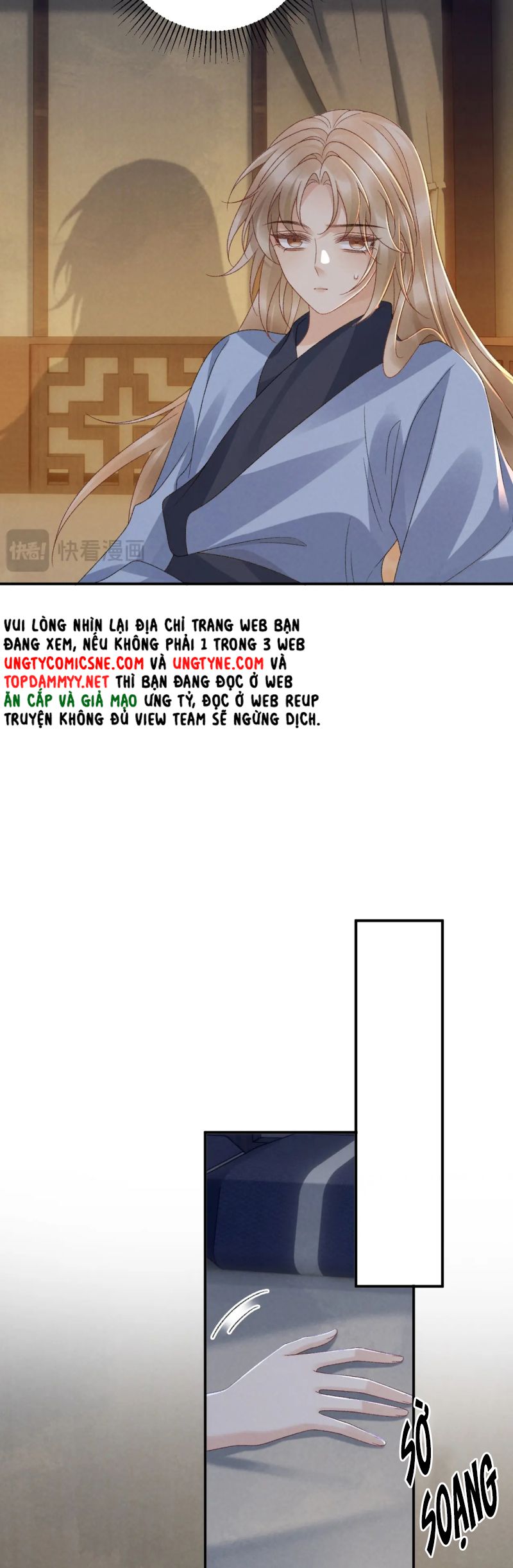 Bệnh Trạng Dụ Dỗ Ngoại truyện 5 - Trang 2