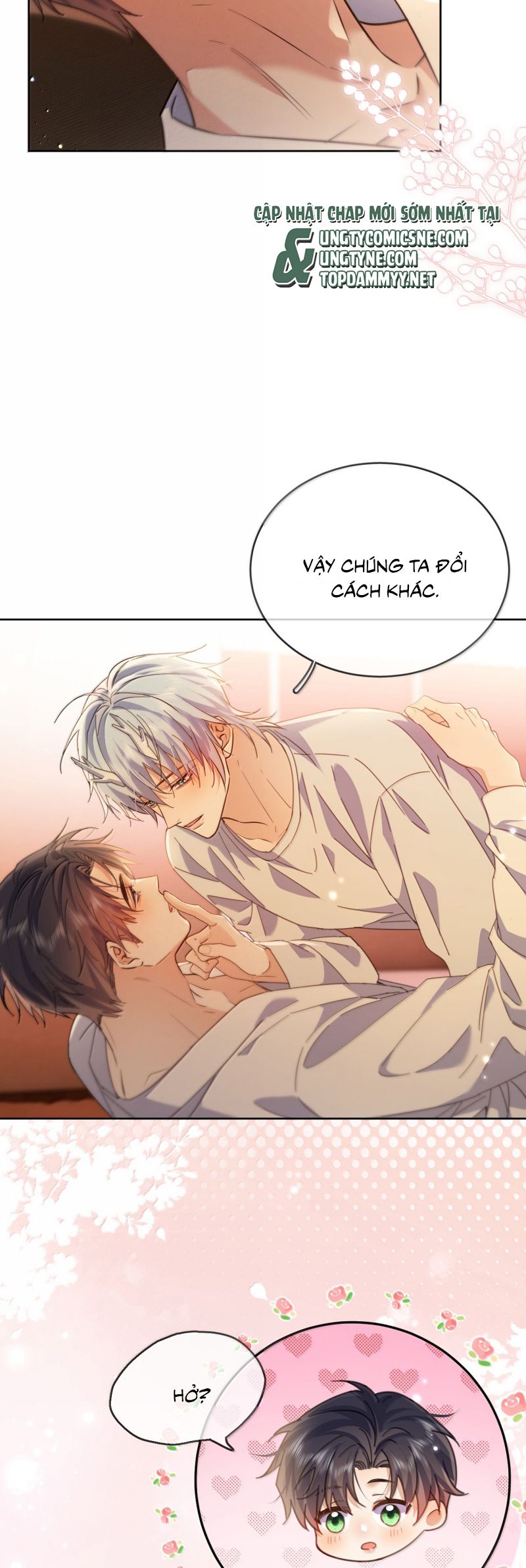 Huynh Dạy Dỗ Đệ Bất Kính Chap 76 - Trang 4