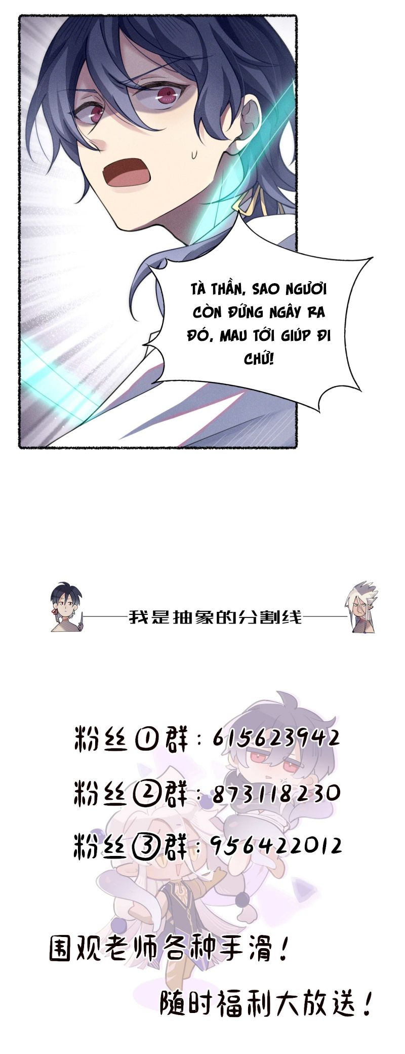 Chữa Lành Tà Thần Của Tôi Chap 30 - Trang 4