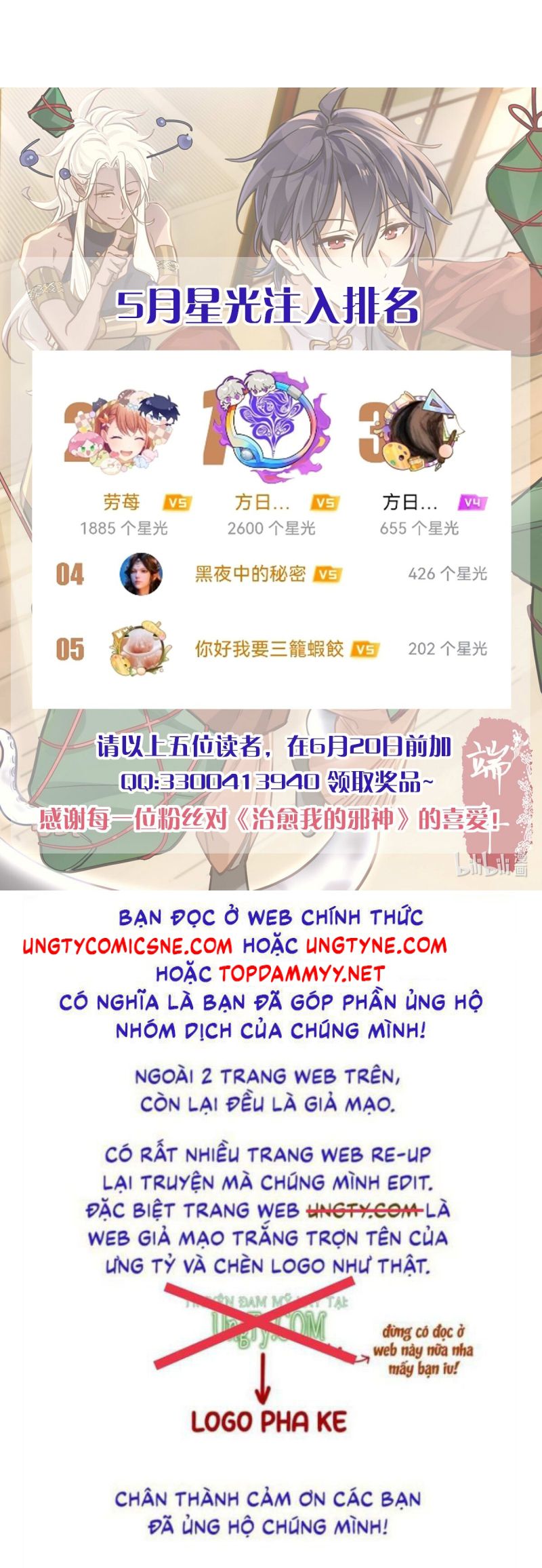 Chữa Lành Tà Thần Của Tôi Chap 30 - Trang 4
