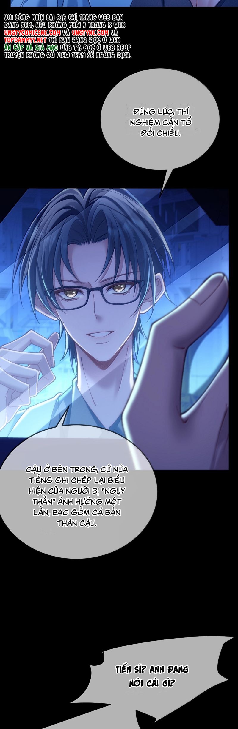 Thánh Tử Điện Hạ Lại Bị Tùy Ý Đánh Dấu Chap 20 - Trang 2