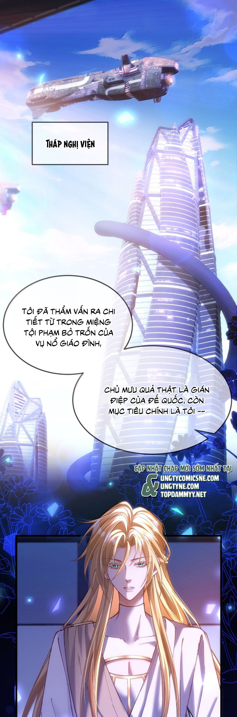 Thánh Tử Điện Hạ Lại Bị Tùy Ý Đánh Dấu Chap 20 - Trang 2