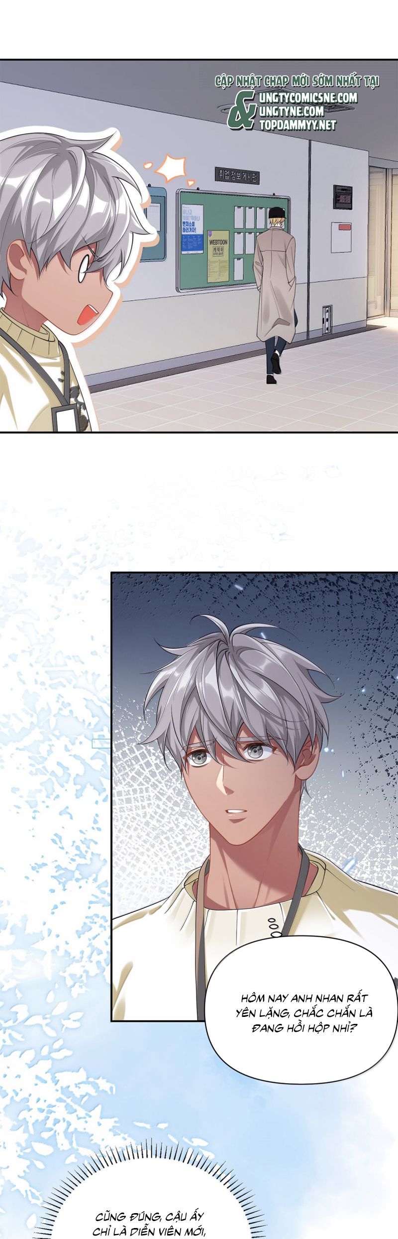 Kim Bài Trạm Ca Là Đại Minh Tinh Chap 65 - Trang 2