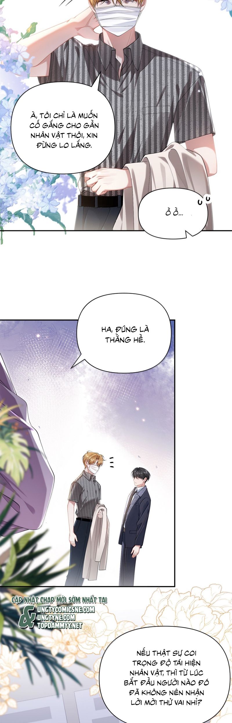 Kim Bài Trạm Ca Là Đại Minh Tinh Chap 65 - Trang 2