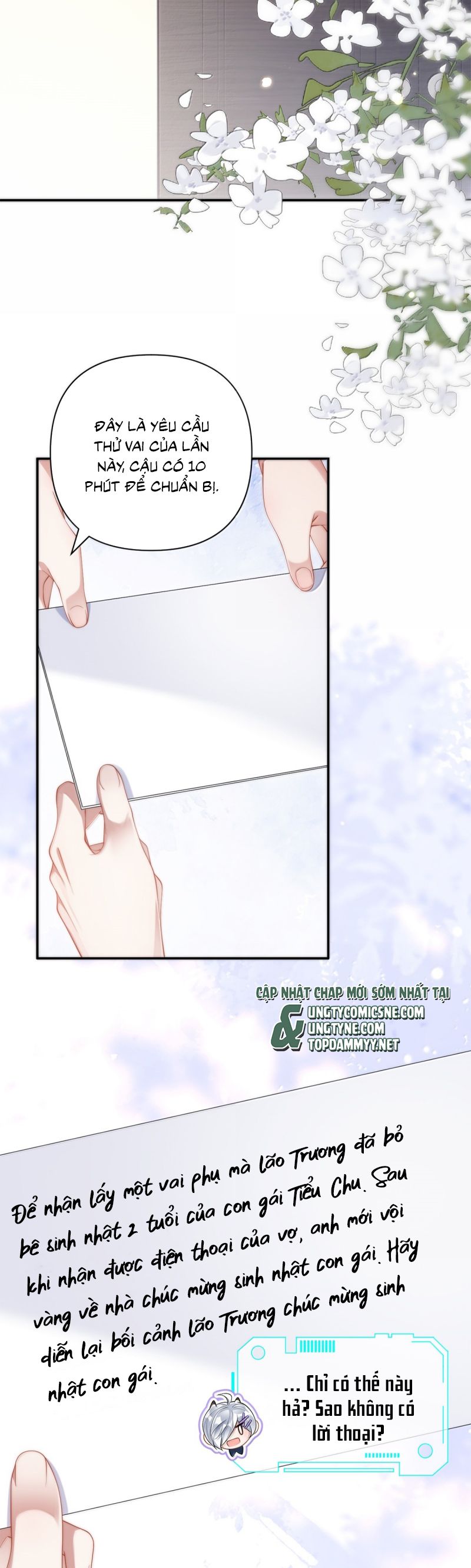 Kim Bài Trạm Ca Là Đại Minh Tinh Chap 65 - Trang 2