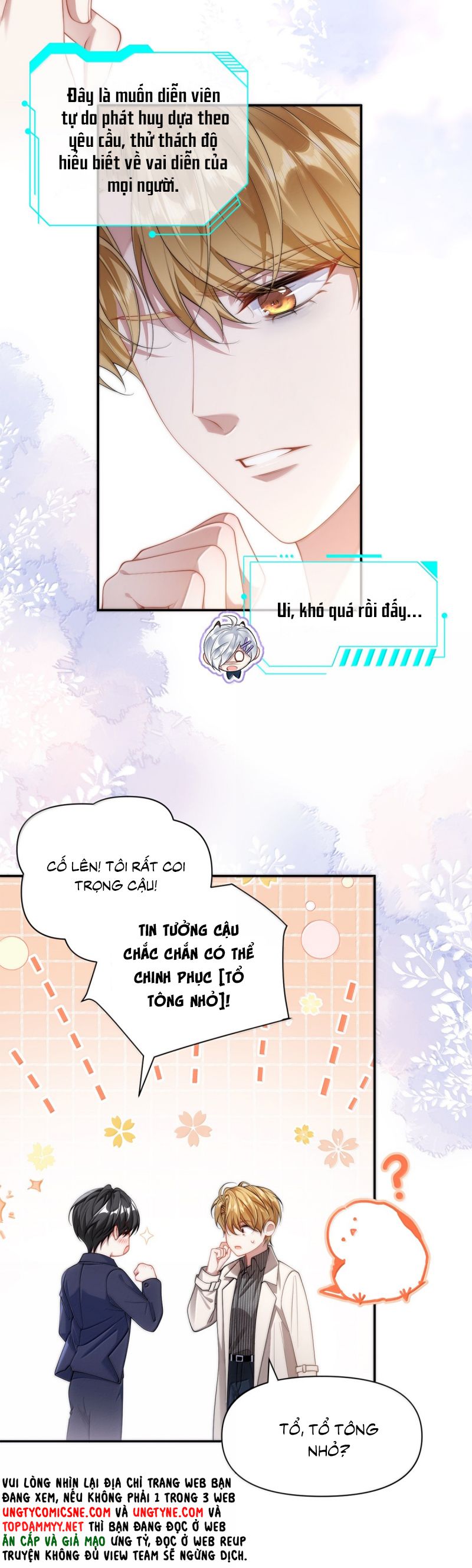 Kim Bài Trạm Ca Là Đại Minh Tinh Chap 65 - Trang 2