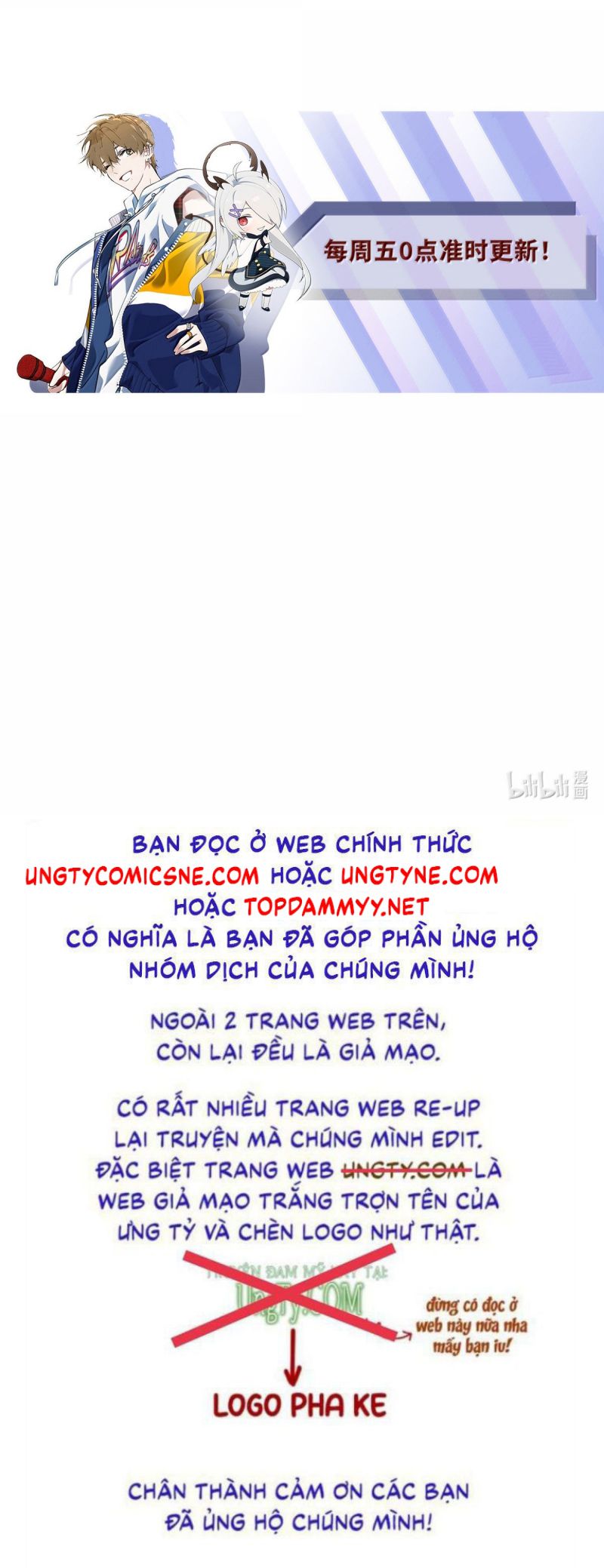 Kim Bài Trạm Ca Là Đại Minh Tinh Chap 65 - Trang 2