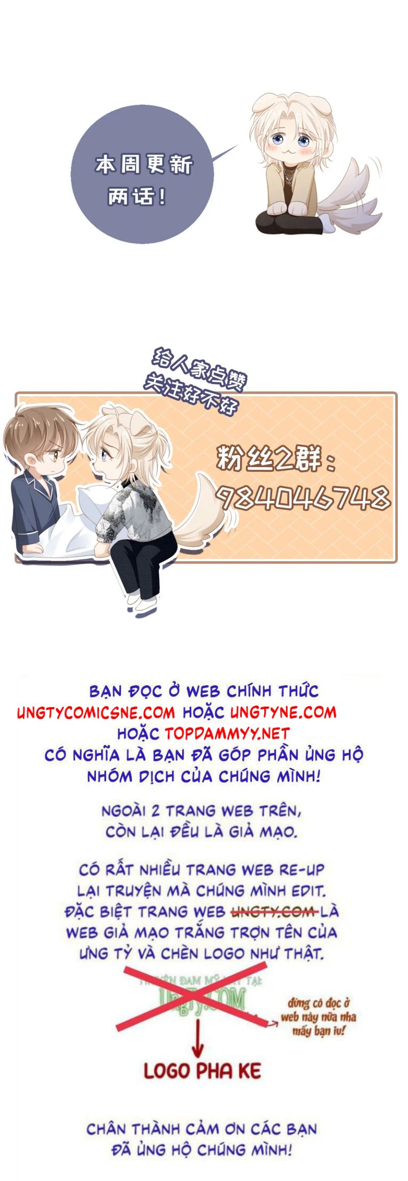 Bạch Nguyệt Quang Hắn Yêu Thế Thân Rồi Sao?! Chap 109 - Trang 4