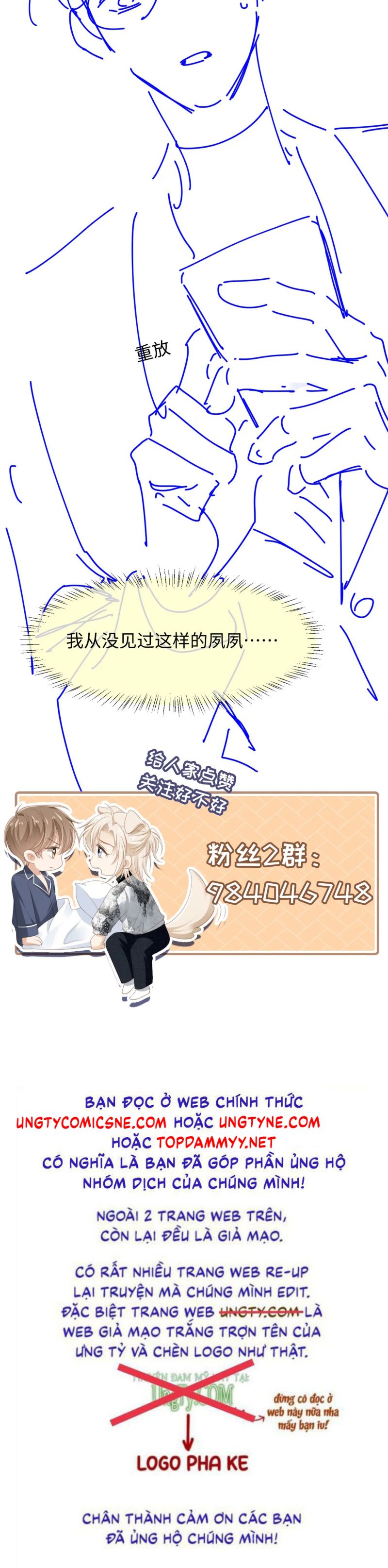 Bạch Nguyệt Quang Hắn Yêu Thế Thân Rồi Sao?! Chap 110 - Trang 4