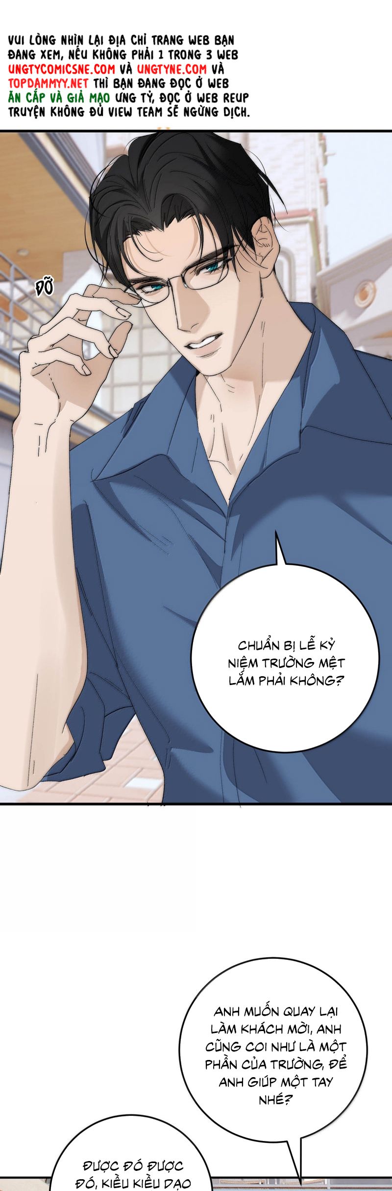 Mỗi Ngày Đều Muốn Làm Bệnh Kiều Vương Tử Xấu hổ Muốn Độn Thổ Chap 25 - Trang 4