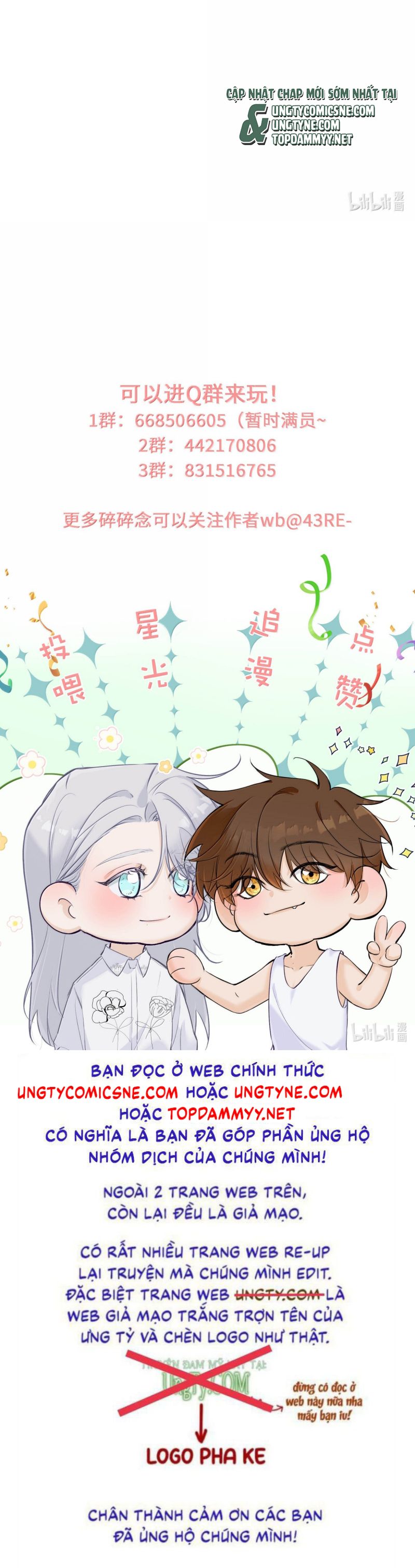 Mỗi Ngày Đều Muốn Làm Bệnh Kiều Vương Tử Xấu hổ Muốn Độn Thổ Chap 25 - Trang 4