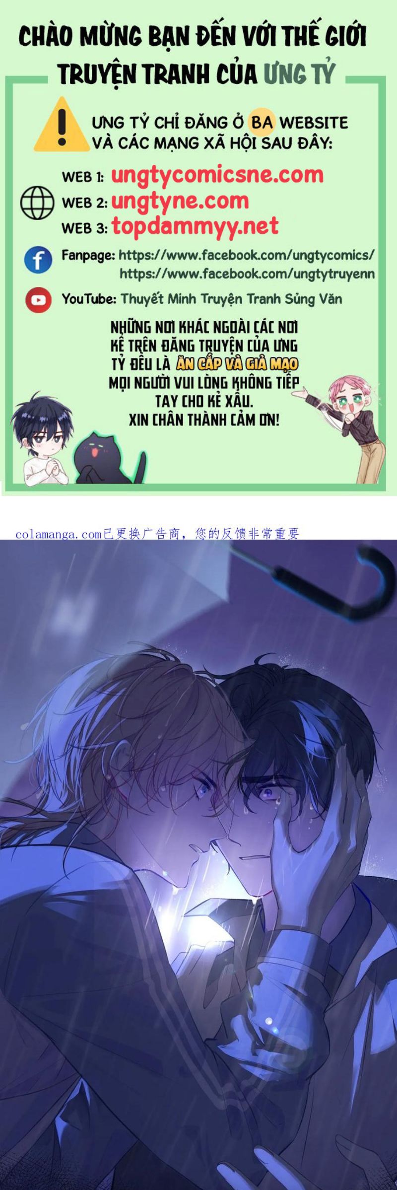 Anh Ấy Chưa Từng Rơi Xuống Chap 125 - Trang 4