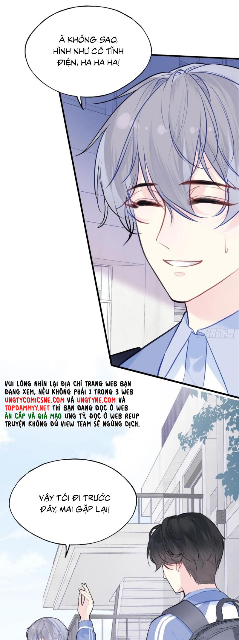 Anh Ấy Chưa Từng Rơi Xuống Chap 125 - Trang 4