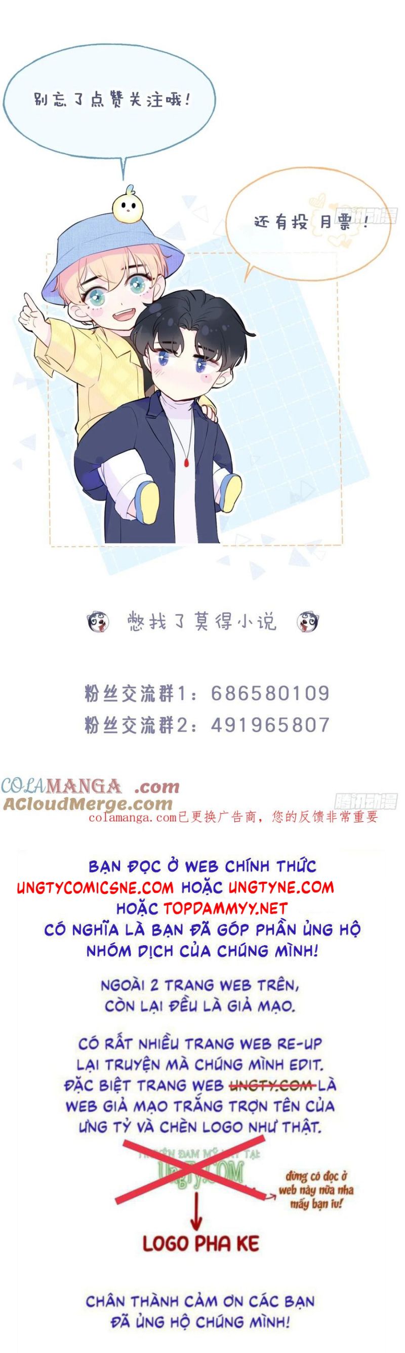 Anh Ấy Chưa Từng Rơi Xuống Chap 125 - Trang 4