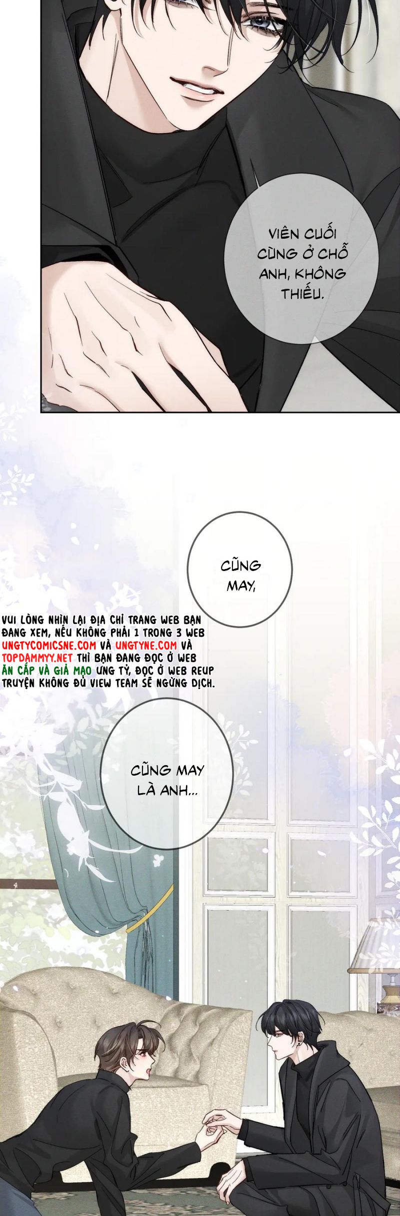 Nhân Vật Chính Chỉ Muốn Yêu Đương Chap 232 - Trang 4