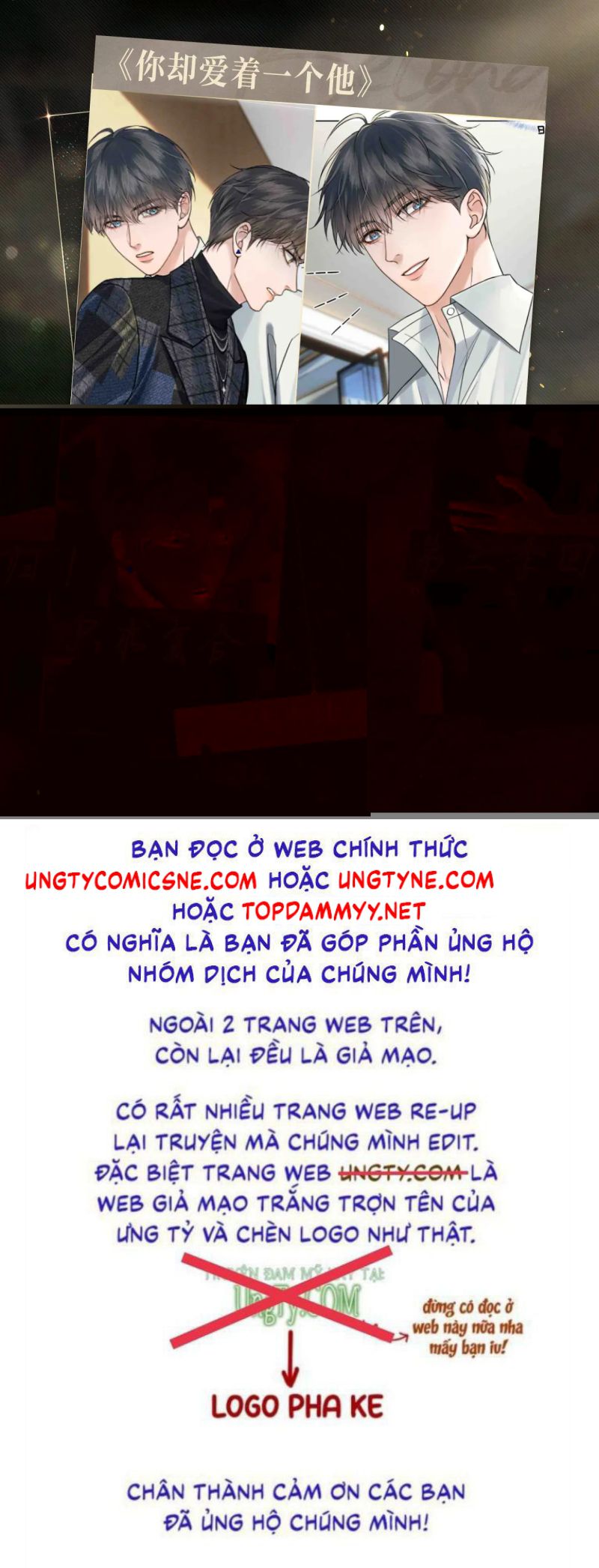 Bạch Nguyệt Quang Hắn Yêu Thế Thân Rồi Sao?! Chap 111 - Trang 4