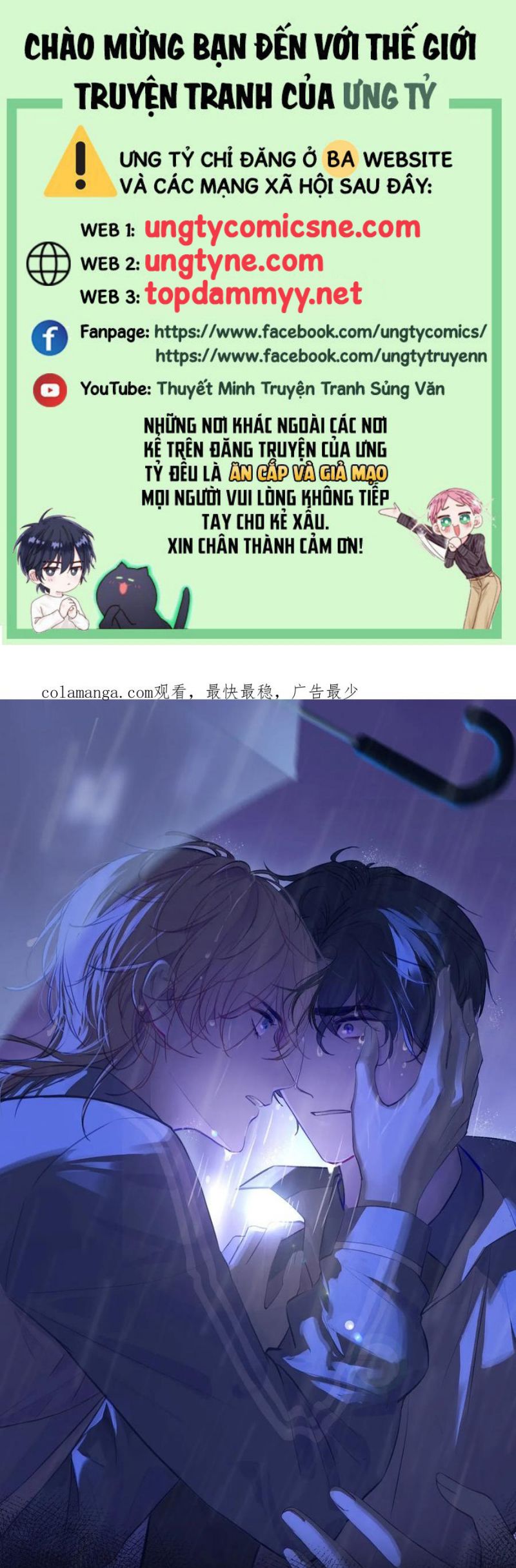 Anh Ấy Chưa Từng Rơi Xuống Chap 126 - Trang 4