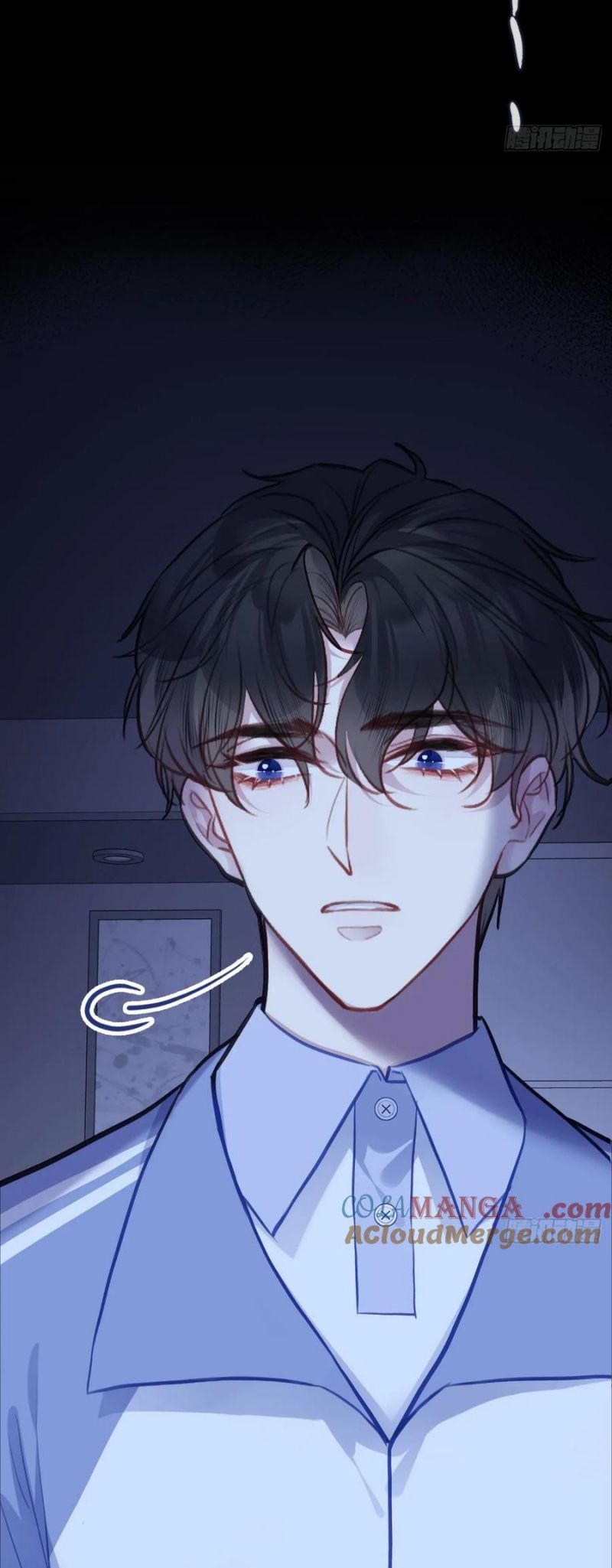 Anh Ấy Chưa Từng Rơi Xuống Chap 126 - Trang 4