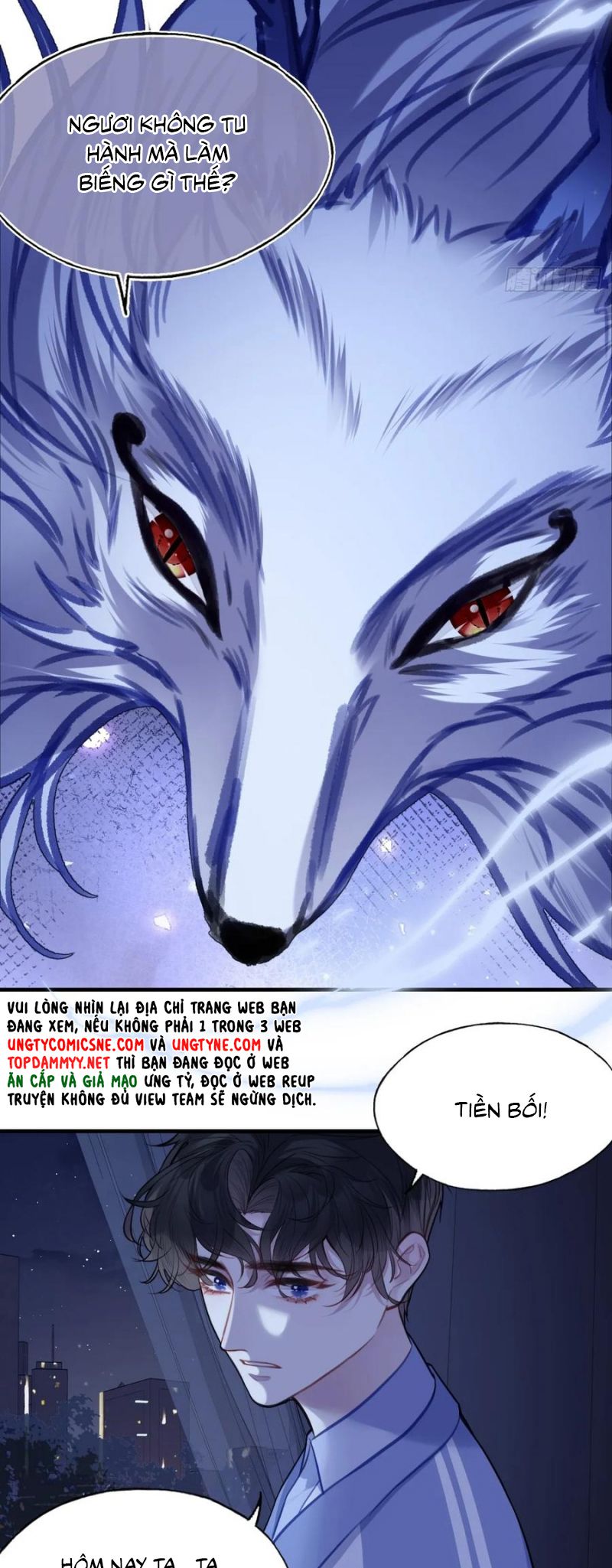 Anh Ấy Chưa Từng Rơi Xuống Chap 126 - Trang 4